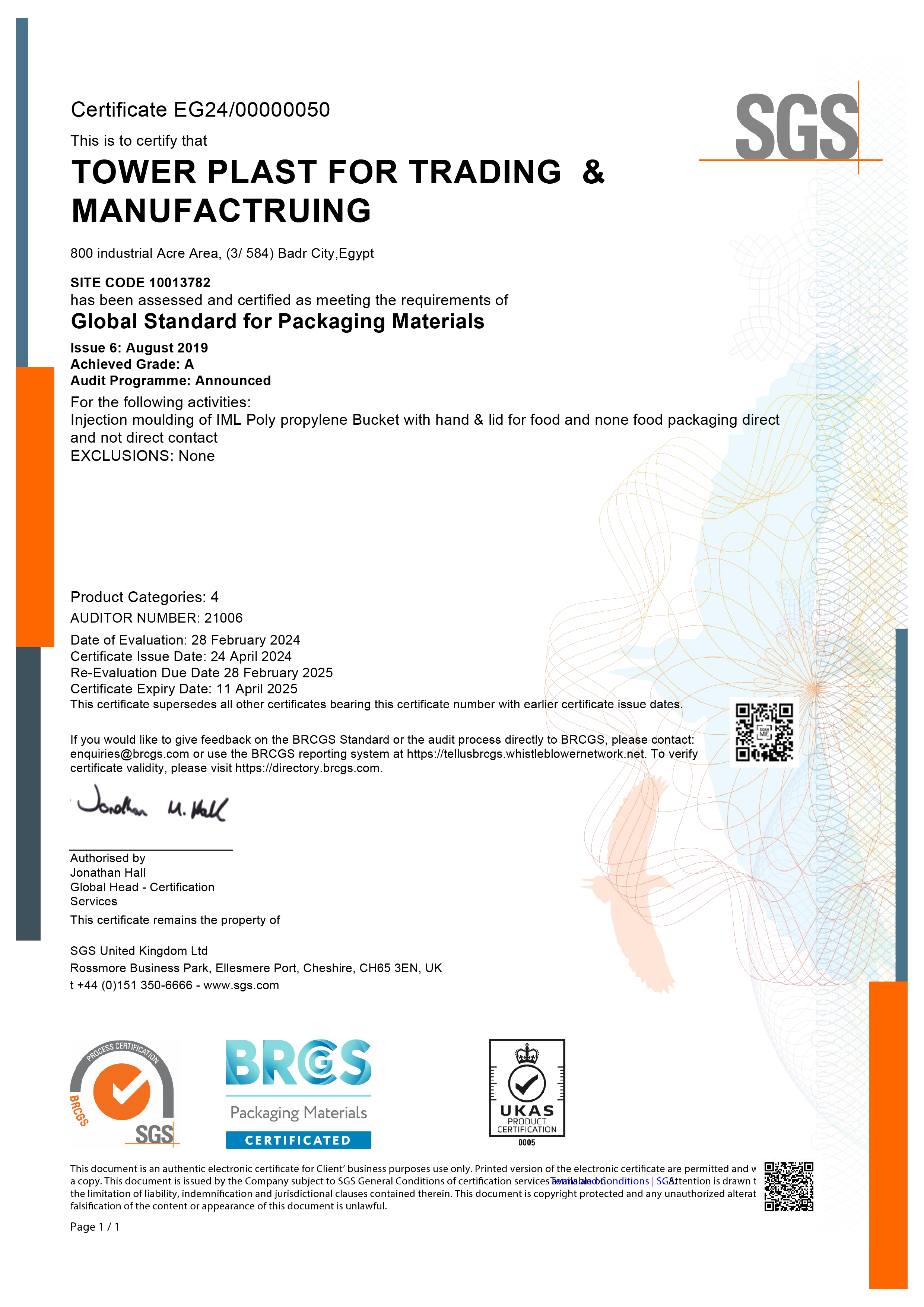 cerificate4
